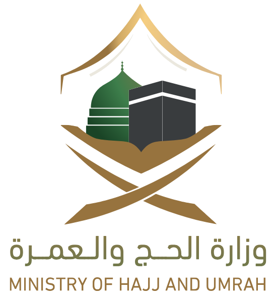 Alhaj